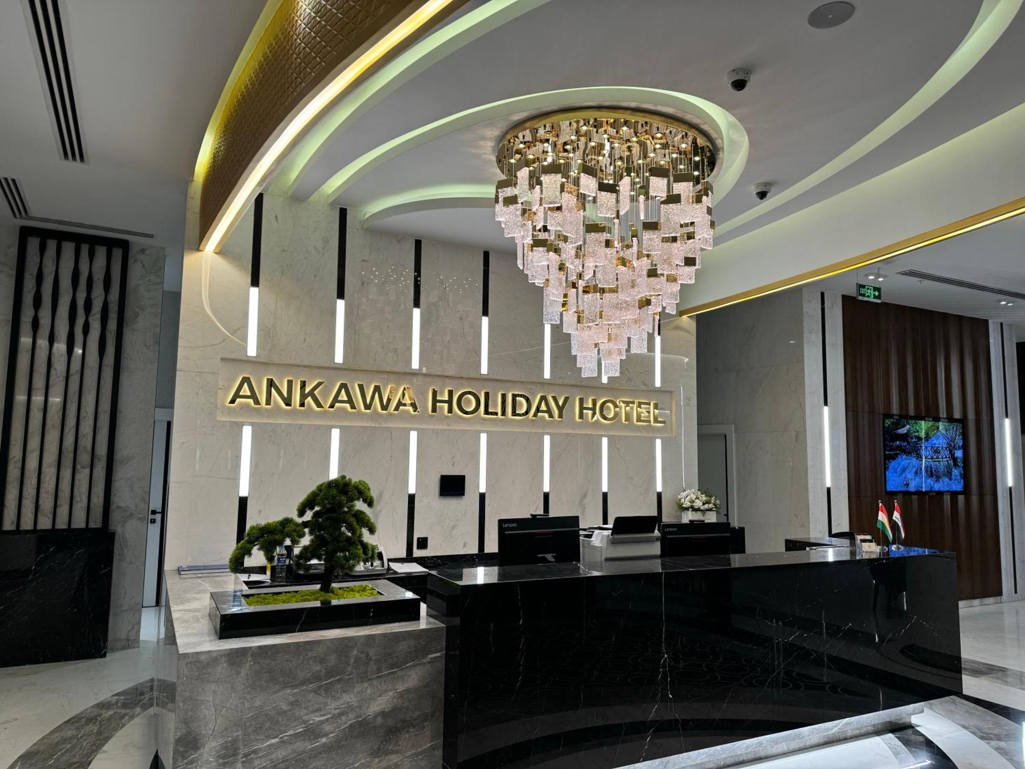 Ankawa Holiday Hotel Эрбиль Экстерьер фото